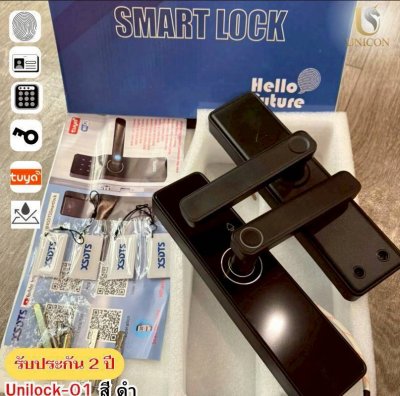 UNICORN Digital Door Lock รุ่น Unilock-01