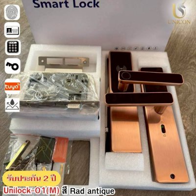 UNICORN Digital Door Lock รุ่น Unilock-01(M) สวยคลาสสิก ฟังก์ชันครบ ในราคาคุ้มค่า