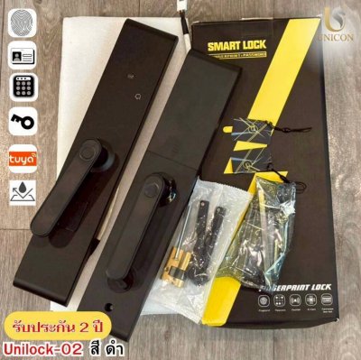 UNICORN Digital Door Lock รุ่น Unilock-02 พื้นฐานแน่น ครบทุกฟังก์ชันที่จำเป็น