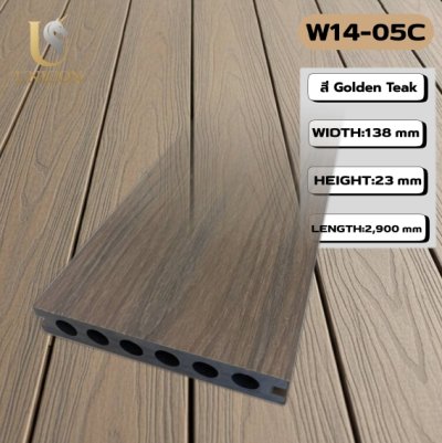 ไม้พื้น Terrace WPC รู กลม 3 สี