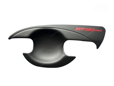 32 Door Handle Inner