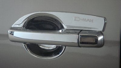 12 Door Handle Inner (V 3)