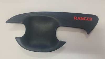 10 ถาดรองมือเปิดประตู