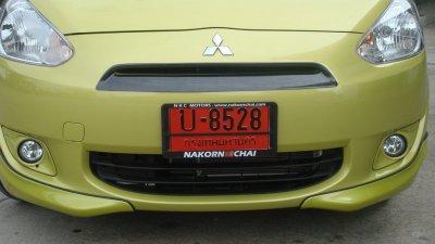 11 คิ้วกระจังหน้า