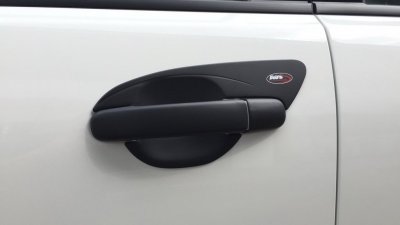 10 ถาดรองมือเปิดประตู