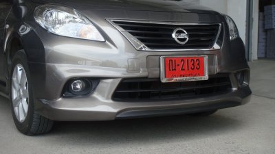 8 สเกิร์ตรอบคัน (V 2)