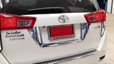 9 License Plate Trim