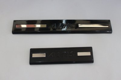 11 Scruf Plate (Plastic)