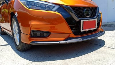 11 สเกิร์ตรอบคัน (V 1) ทรง Artimo