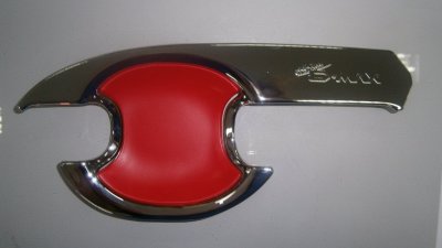 13 Door Handle Inner (V 4)