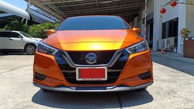 11 สเกิร์ตรอบคัน (V 1) ทรง Artimo