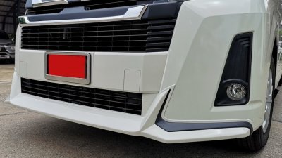11 Front Bumper Cover