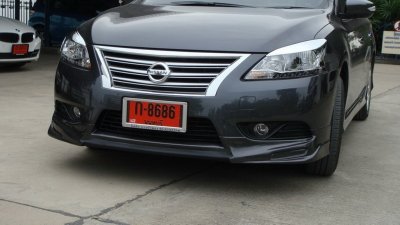 11 สเกิร์ตรอบคัน (V 1)