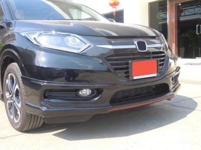 11 Front Skirt (V 1)