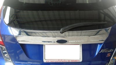 10 Rear Trunk Lid Cover (Chrome)
