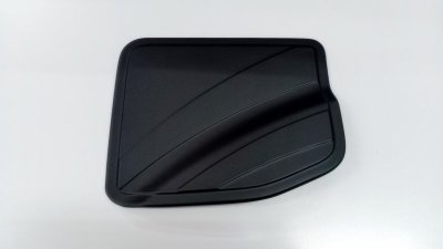 12 Tank Cover (4WD) 4D