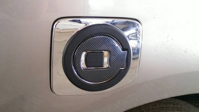 14 ครอบฝาถังน้ำมัน (V 2)