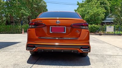 11 สเกิร์ตรอบคัน (V 1) ทรง Artimo