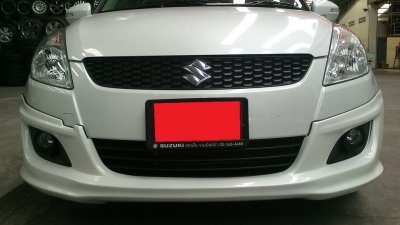 12 สเกิร์ตรอบคัน (V 1) ทรง X-ite