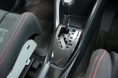 12 Gear Shift Cover (Carbon)