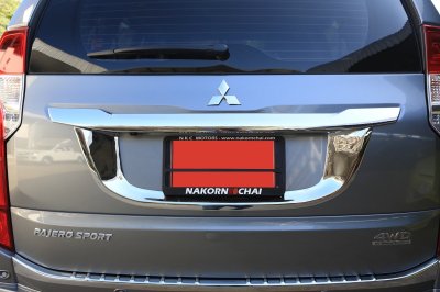 13 คิ้วขอบป้ายทะเบียน