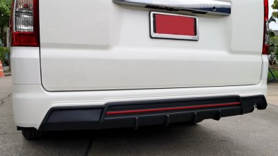 12 Rear Bumper Cover