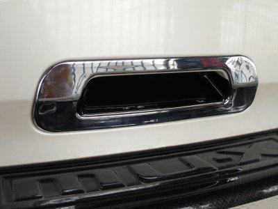 12 Tail Gate Cover (V 2) 2 pcs