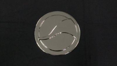 14 Tank Cover V 1 2WD