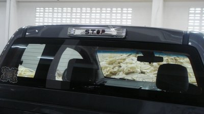 13 ครอบไฟเบรค