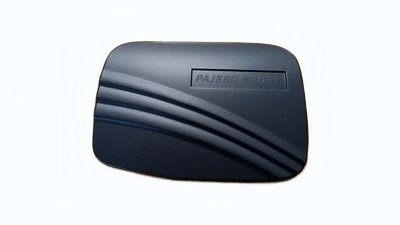 13 ครอบฝาถังน้ำมัน (V 2)