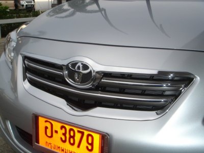 10 คิ้วกระจังหน้า (ปี 2008-2009)