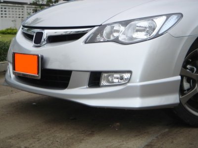 11 Front Skirt Year 2006 (Modulo Style)