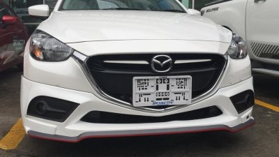 7 สเกิร์ตรอบคัน ทรง Knight Speed