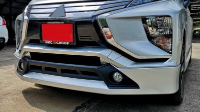 14 Front Skirt (V 1)