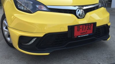 13 สเกิร์ตรอบคัน (V 2)