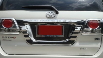 13 License Plate Frame