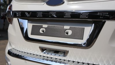 14 คิ้วขอบป้ายทะเบียน