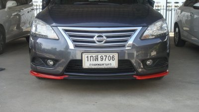 13 Front Skirt (V 2)