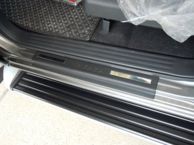 15 Front Scuff Plate (Plastic)