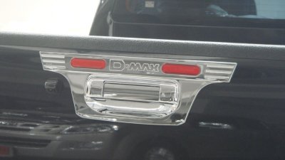 17 Tail Gate Handle Cover (V 1)