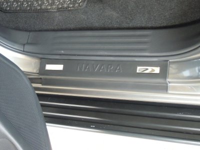 15 Front Scuff Plate (Plastic)