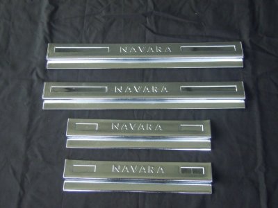 15 Front Scuff Plate (Plastic)