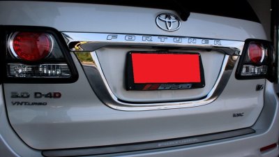 14 License Plate Trim
