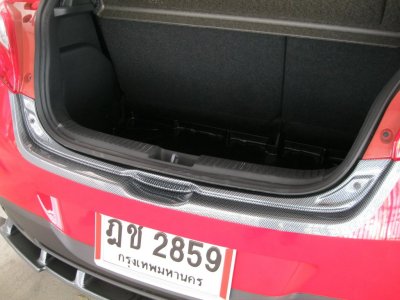 13 Rear Bumper Step Cover (Carbon)