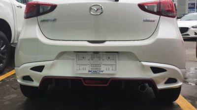 7 สเกิร์ตรอบคัน ทรง Knight Speed