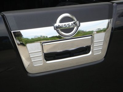 16 Tail Gate Handle Cover (Chrome)