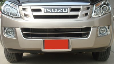 18 Front Lower Cover 2wd (v 1)
