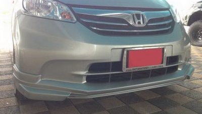 13 Door Handle Inner