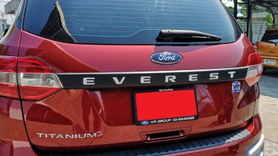 12 คิ้วฝากระโปรงท้าย (V 2)