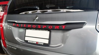 16 Rear Trunk Lid Cover (V 2)